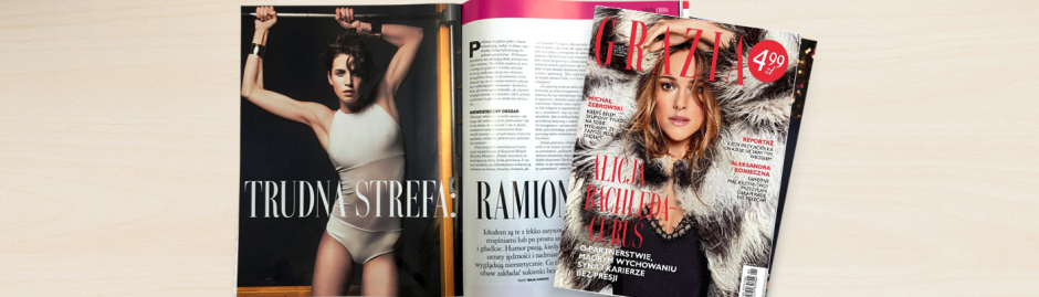 SonoQueen to skuteczne rozwiązanie na problem utraty sprężystości skóry ramion. Zabieg w Klinice Miracki ujędrni skórę i pozwoli pozbyć się ''pelikanów''. Zapraszamy na zabiegi w naszych klinikach w Warszawie, Łodzi, Katowicach i Krakowie.