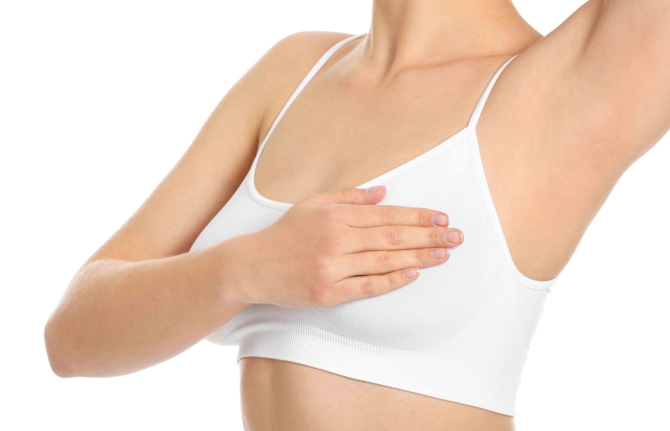 Zabieg podniesienia piersi Ribeiro, czyli chirurgiczny lifting biustu to sposób na przywrócenie młodego wyglądu piersiom. ✹ Poznaj jego przebieg i cenę w Klinice Miracki w Warszawie, Krakowie, Łodzi lub Katowicach.